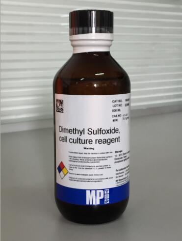 DMSO1.jpg