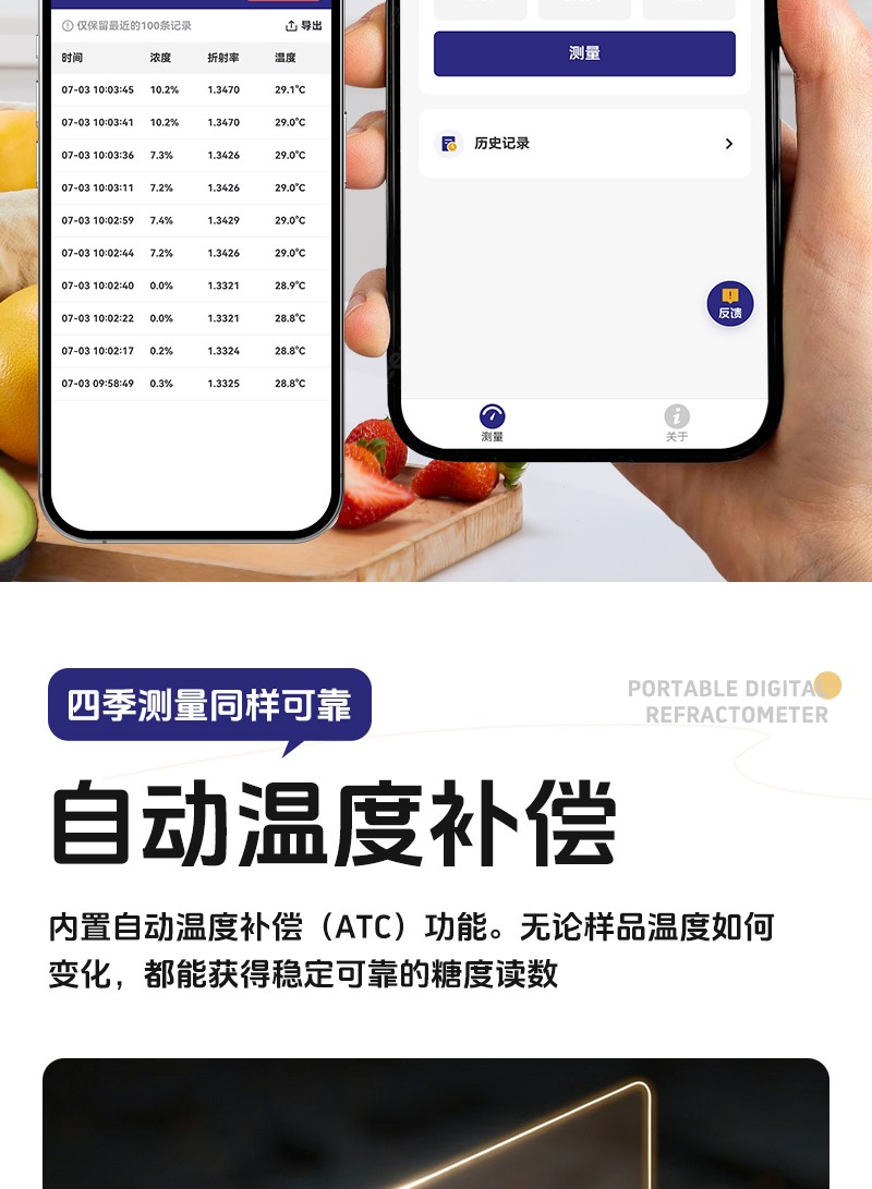 1784099541139724.jpg