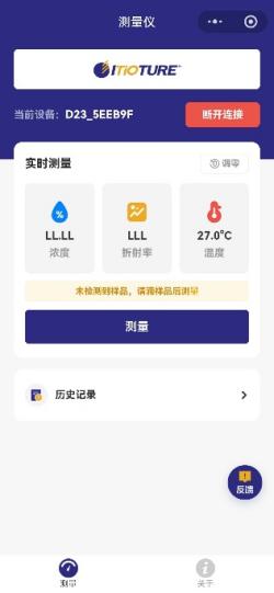 WPS图片.jpg